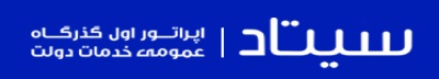 سیتاد
